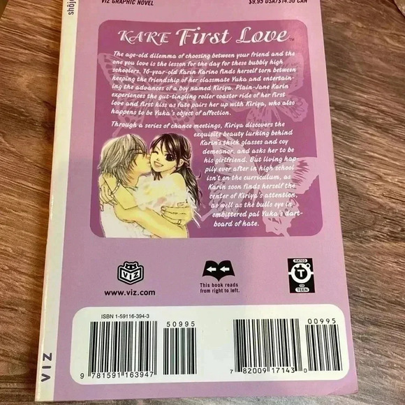 Complete Kate First Love Series - Picture 2 of 3